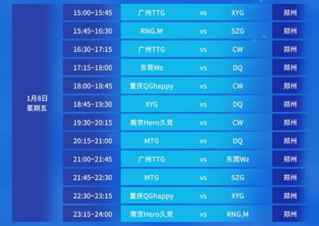 在登贝莱面 在登贝莱面