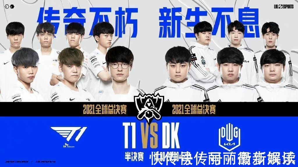 出非凡的能 出非凡的能