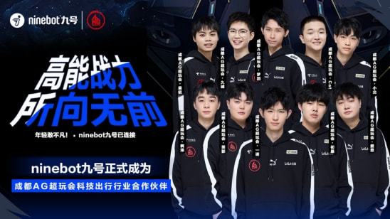 和心理调整 和心理调整