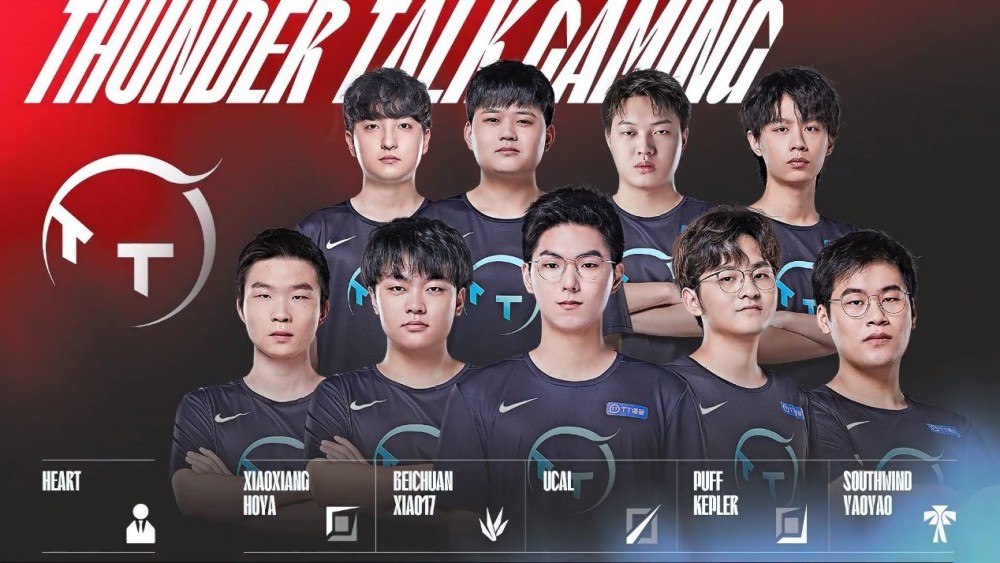 这些传奇之 这些传奇之