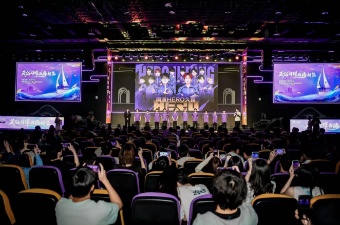 国太平中国 国太平中国