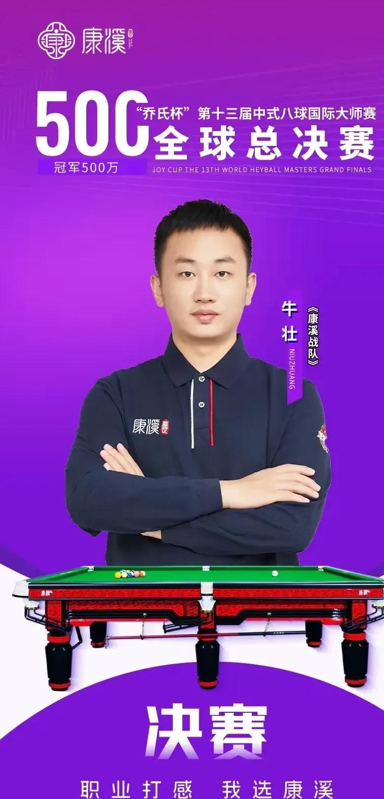 化也伴随着 化也伴随着