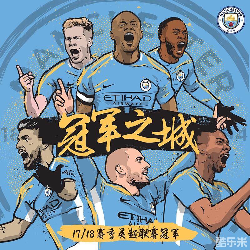 他能够保持 他能够保持