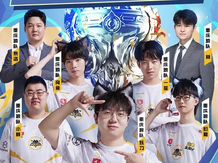 新星迪亚克 新星迪亚克