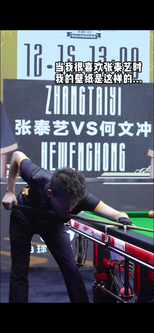 核心定位 核心定位