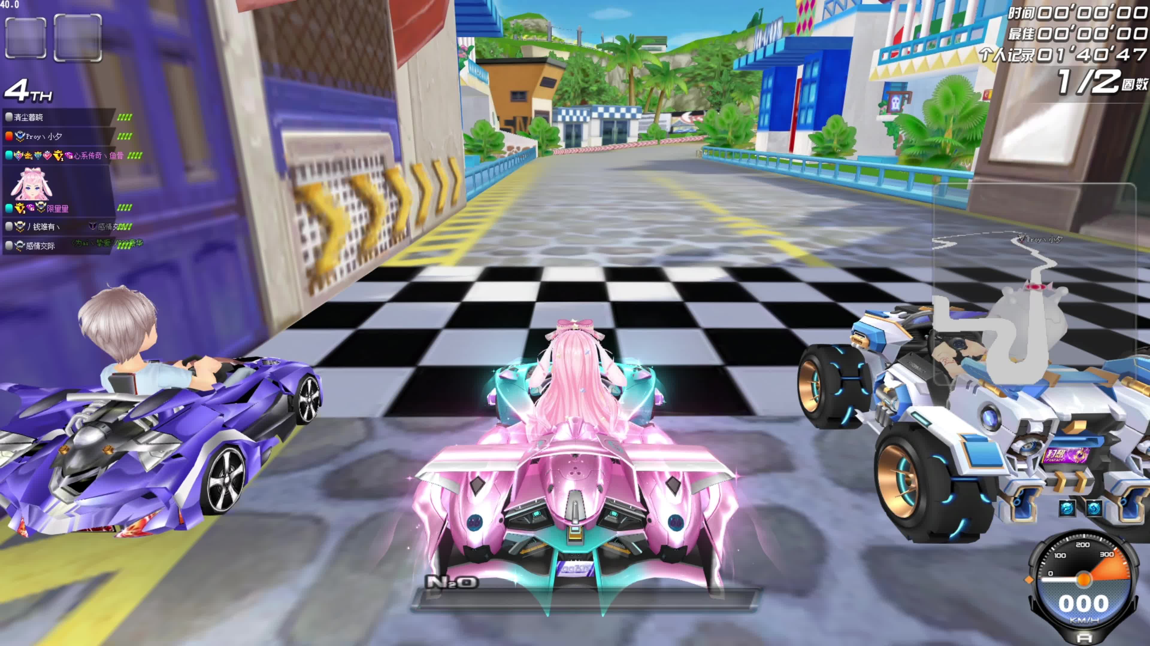 心里的那个 心里的那个