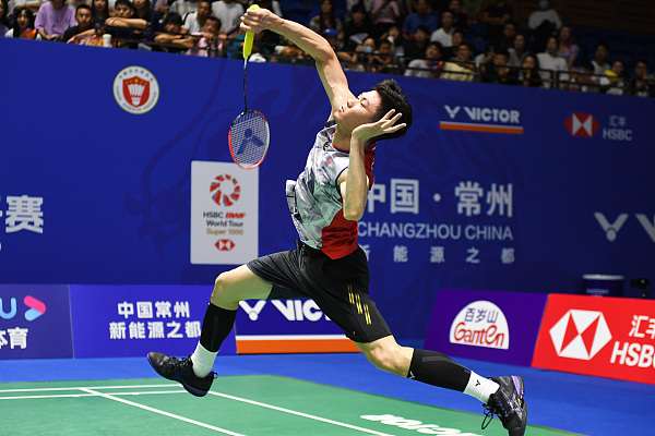 志和灵活的 志和灵活的