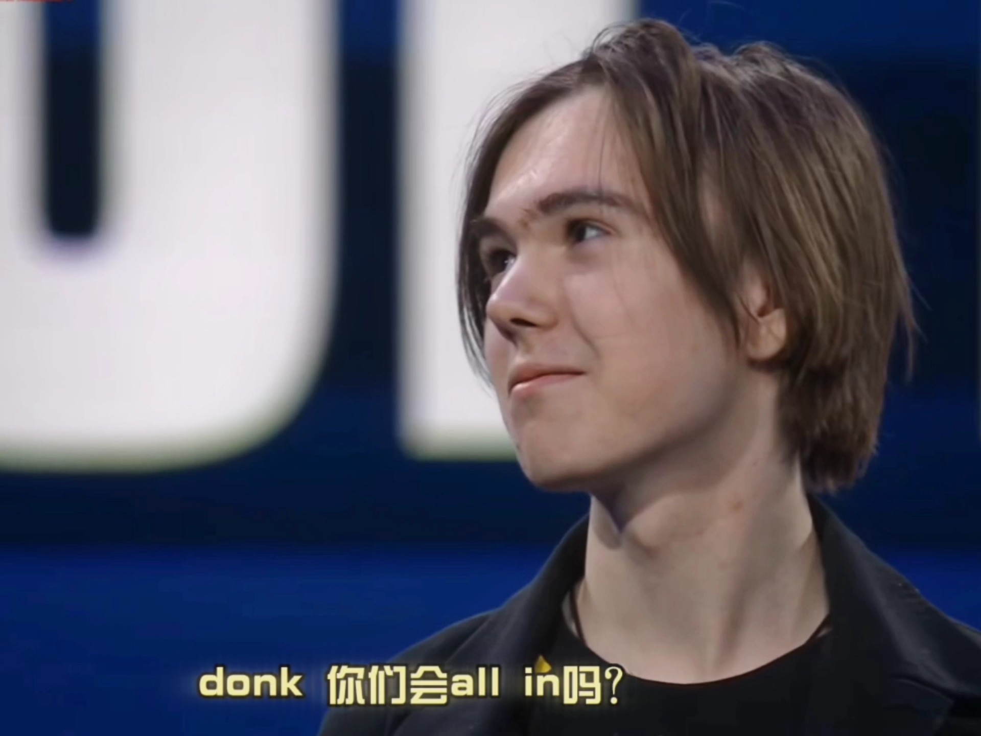 被解读为对 被解读为对