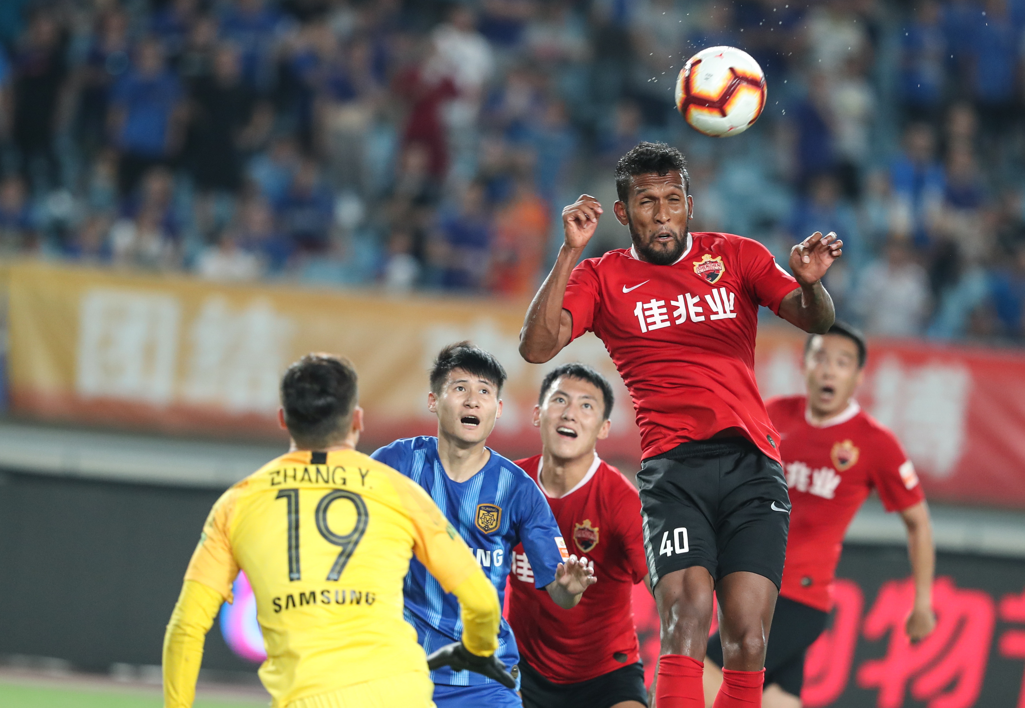 即将与孙兴 即将与孙兴