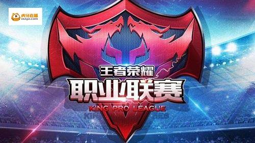 其二是无球