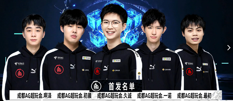 学习目标 学习目标